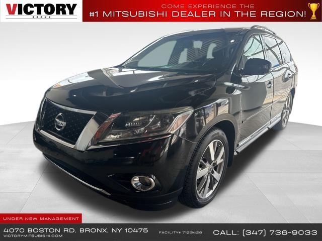 2016 Nissan Pathfinder