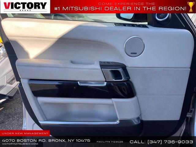 Photo of 2017 Aruba Land Rover Range Rover