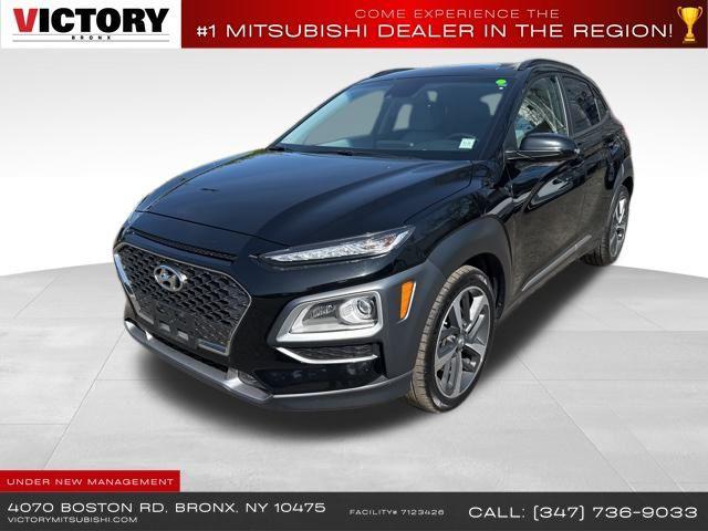 2021 Hyundai KONA