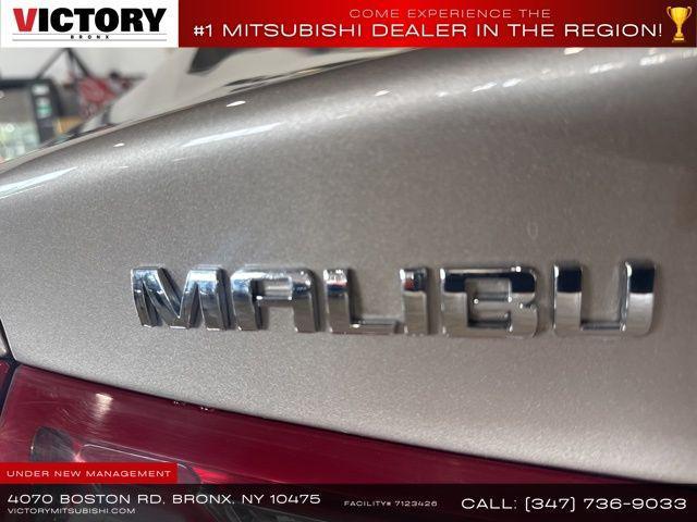 Photo of 2022 Mineral Gray Metallic Chevrolet Malibu