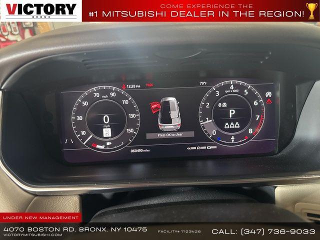 Photo of 2021 White Land Rover Range Rover Sport