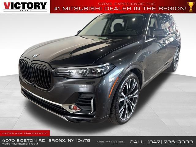 2020 BMW X7
