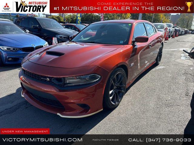 2020 Dodge Charger