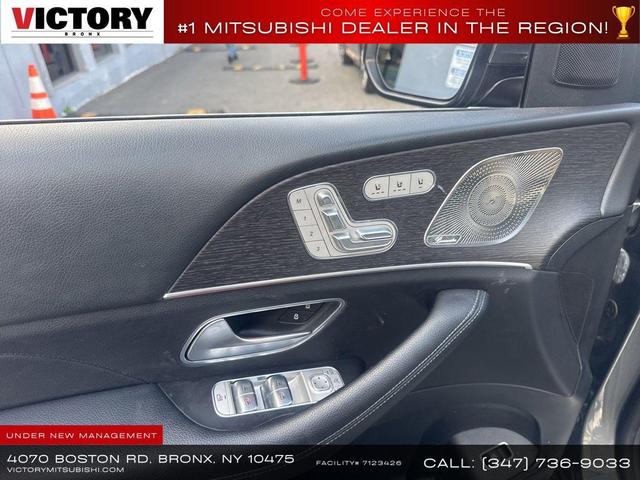 Photo of 2023 Selenite Grey Metallic Mercedes-Benz GLS 450