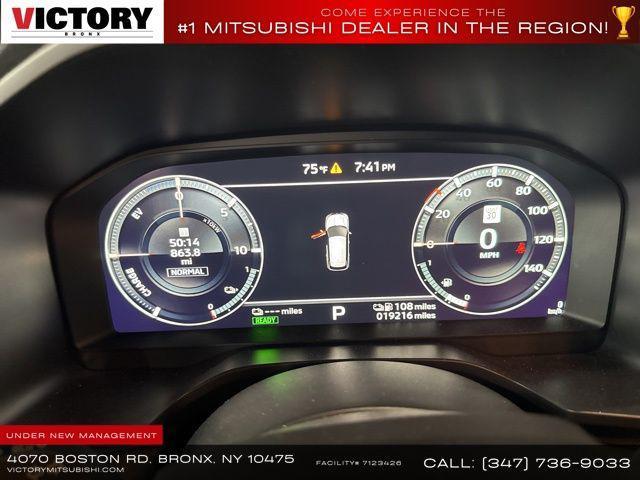 Photo of 2024 Bronze Mitsubishi Outlander PHEV