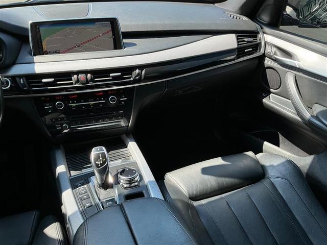 Photo of 2014 Black BMW X5