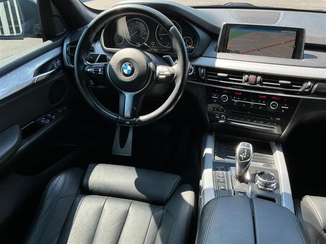 Photo of 2014 Black BMW X5