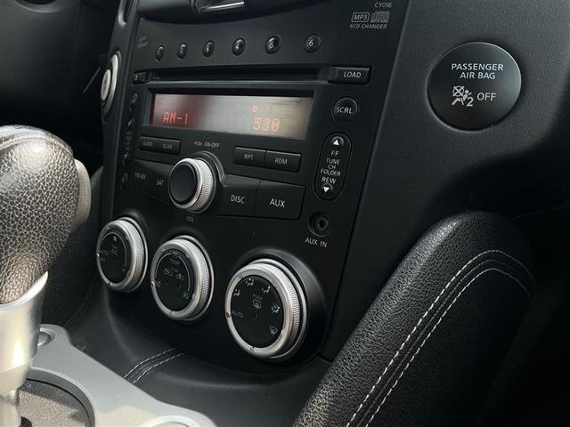 Photo of 2009 Brilliant Silver Metallic Nissan 370Z