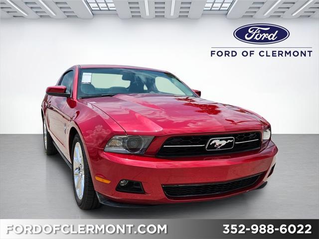 2010 Ford Mustang