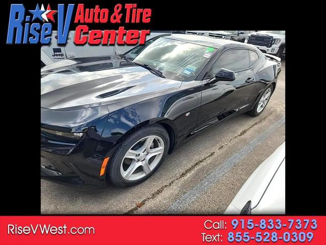 2017 Chevrolet Camaro