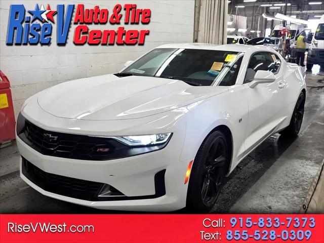 2023 Chevrolet Camaro