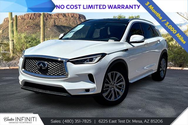 2025 Infiniti QX50