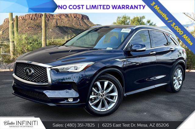 2019 Infiniti QX50