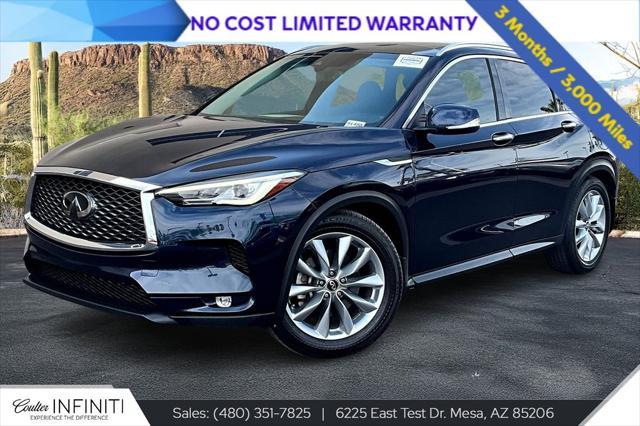 2019 Infiniti QX50