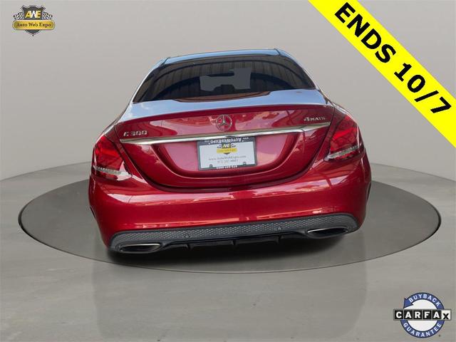 Photo of 2016 designo Cardinal Red Metallic Mercedes-Benz C-Class