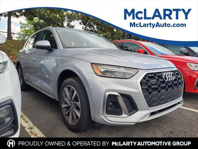 2023 Audi Q5