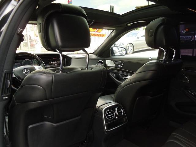 Photo of 2015 Black Mercedes-Benz S-Class