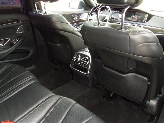 Photo of 2015 Black Mercedes-Benz S-Class