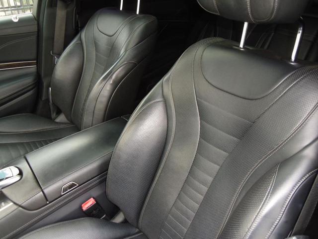 Photo of 2015 Black Mercedes-Benz S-Class