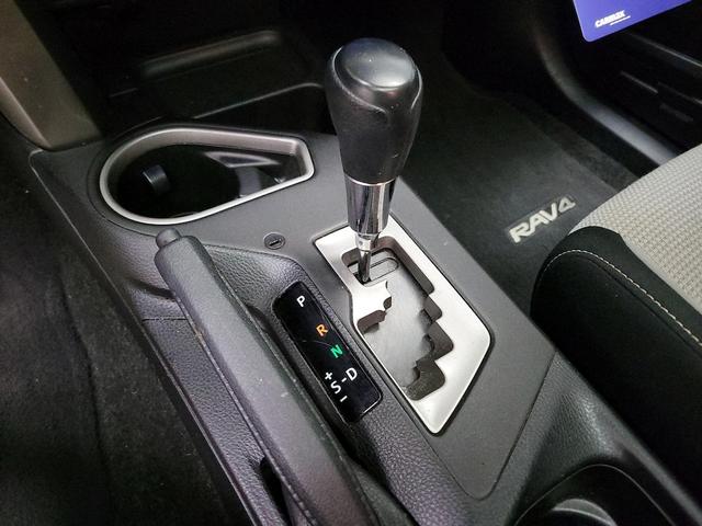 Photo of 2017 Silver Toyota RAV4