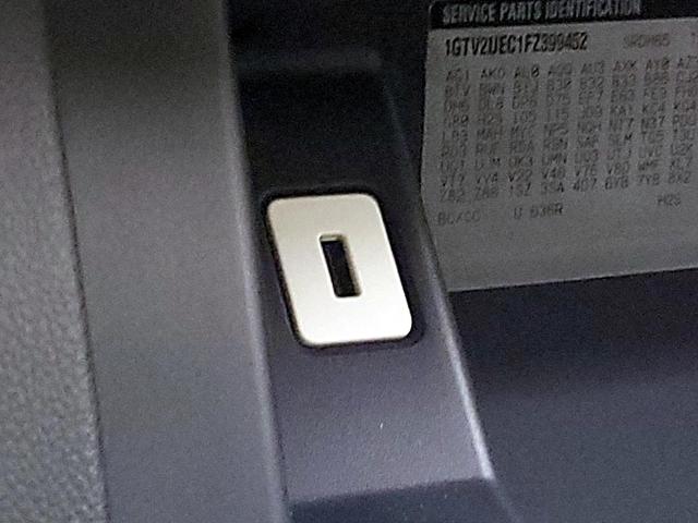 Photo of 2015 Silver GMC Sierra 1500