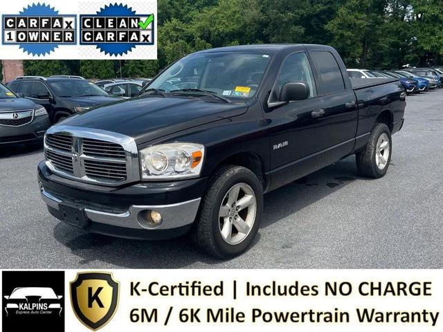 Photo of 2008 Black Dodge Ram 1500