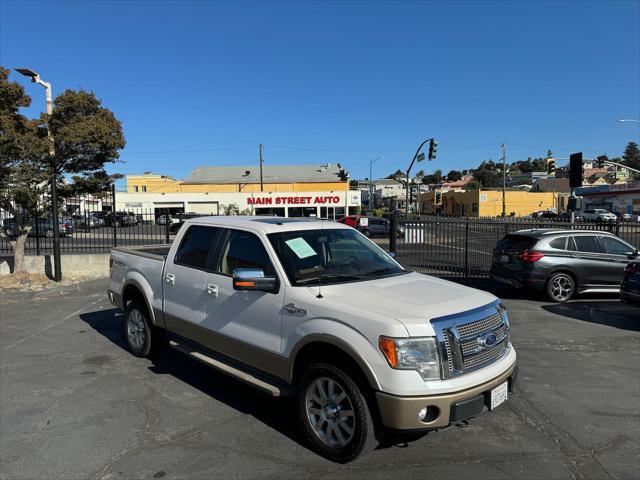 2012 Ford F-150