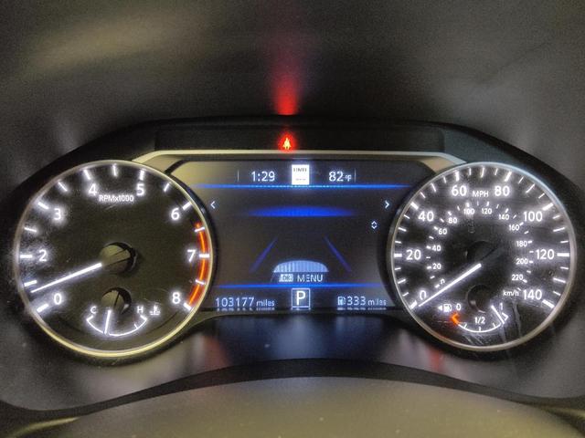 Photo of 2019 Pearl White Tricoat Nissan Altima