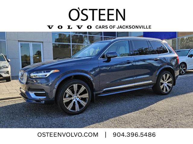 2023 Volvo XC90