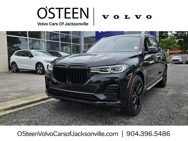 2020 BMW X7