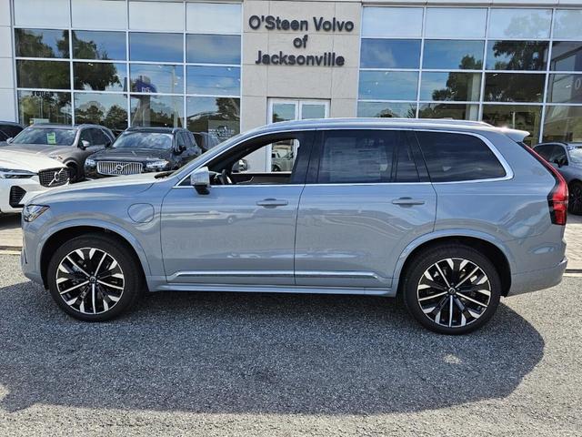 Photo of 2025 Vapour Gray Volvo XC90 Plug-In Hybrid