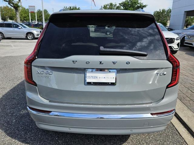 Photo of 2025 Vapour Gray Volvo XC90 Plug-In Hybrid