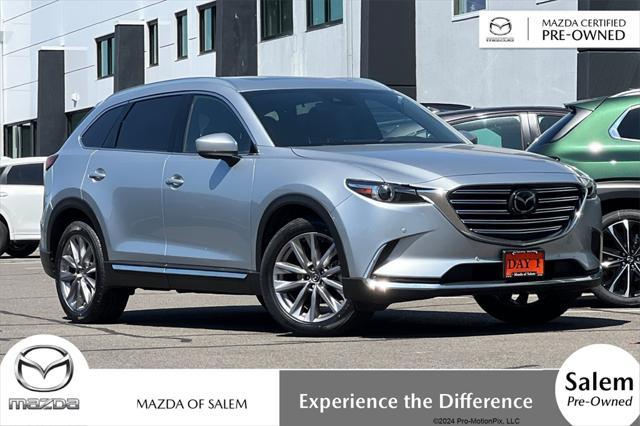 2023 Mazda CX-9
