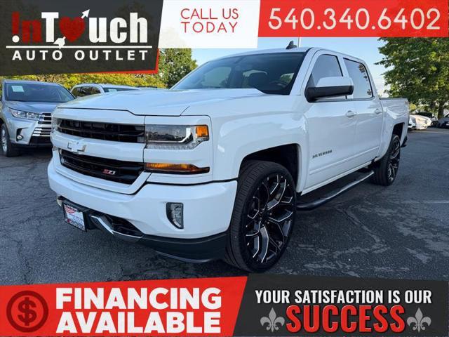2017 Chevrolet Silverado 1500