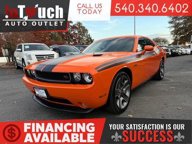 2012 Dodge Challenger