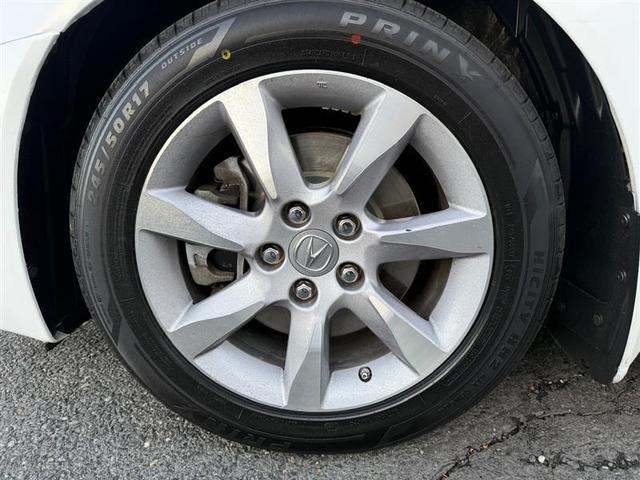 Photo of 2014 Bellanova White Pearl Acura TL