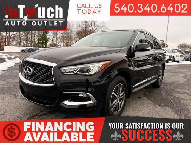 2017 Infiniti QX60