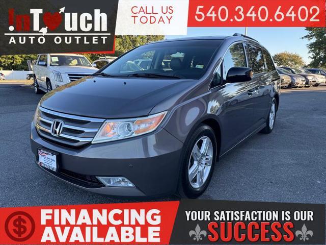 2012 Honda Odyssey