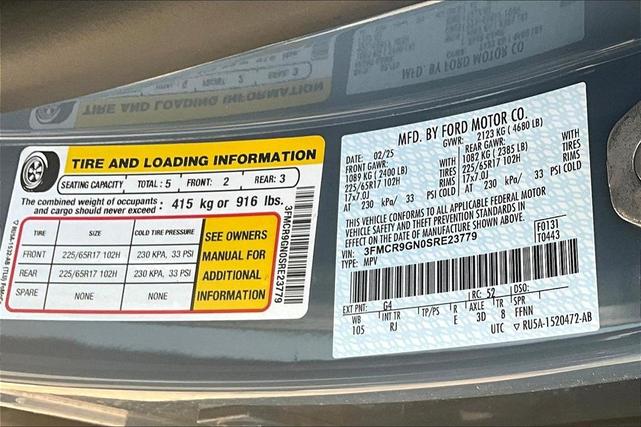 Photo of 2025 Azure Gray Metallic Ford Bronco Sport