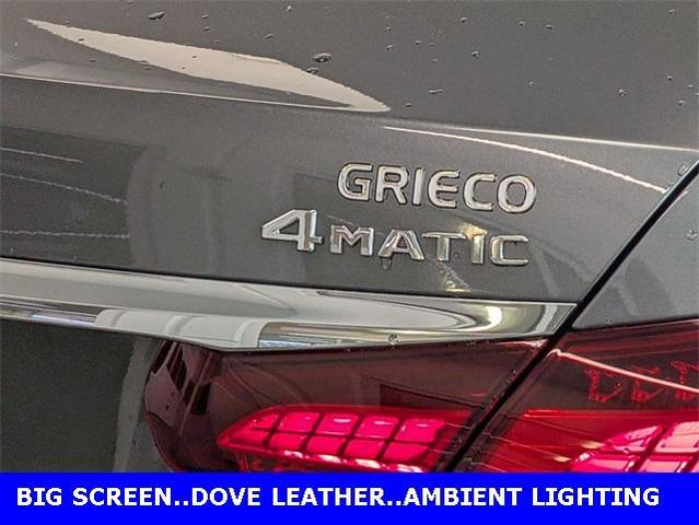 Photo of 2021 Graphite Gray Mercedes-Benz E-Class