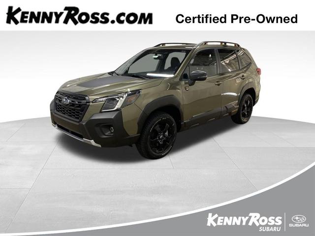 Photo of 2024 Autumn Green Metallic Subaru Forester
