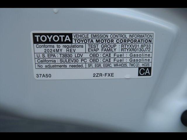 Photo of 2024 Ice Cap Toyota Corolla