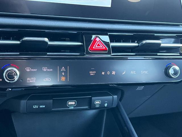 Photo of 2025 Green Kia Niro