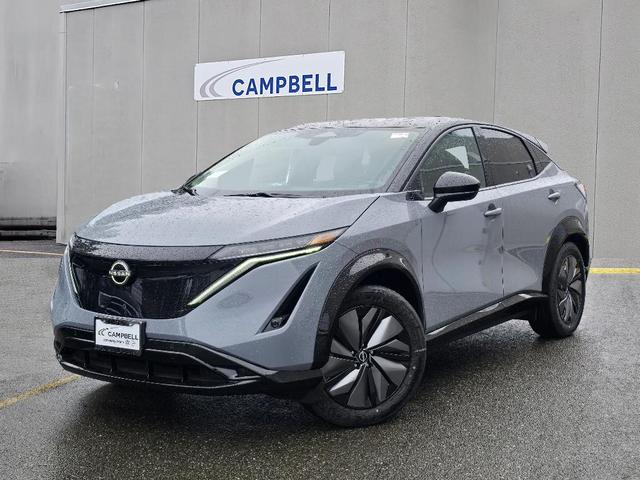 2023 Nissan Ariya