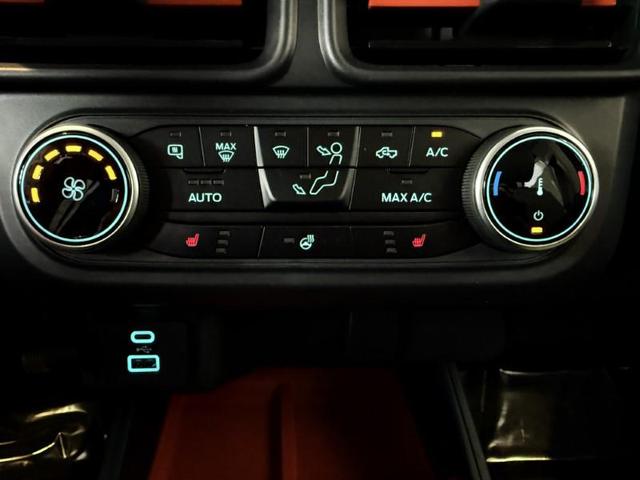 Photo of 2024 Carbonized Gray Metallic Ford Maverick