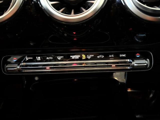 Photo of 2020 RED Mercedes-Benz CLA 250