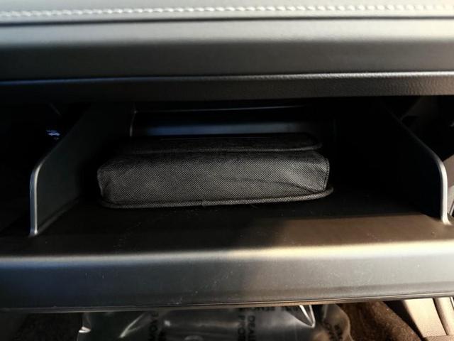 Photo of 2024 Crystal Black Pearl Honda Accord Hybrid