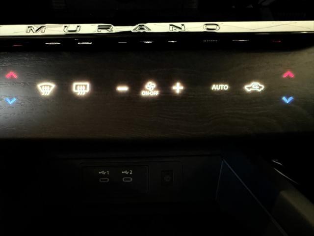 Photo of 2025 SUPER.BLACK Nissan Murano
