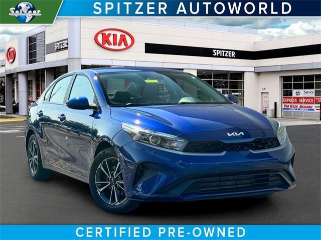 2023 Kia Forte