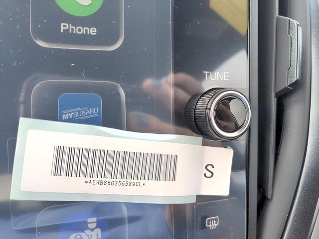 Photo of 2025 Ice Silver Metallic Subaru Crosstrek